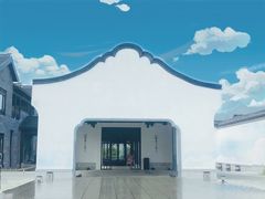 -禾悦庄餐厅