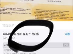 -满记甜品(龙湖长楹天街二店)