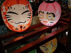 大堂-有喜屋·深夜食堂(环宇荟店)