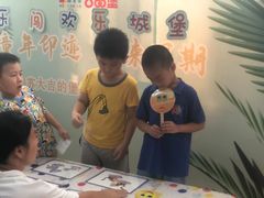 -苏州市姑苏区宝仁幼儿园