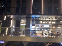 -渔语鱼新川菜Bistro(万象天地店)