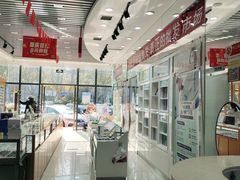 -丹阳眼镜批发市场(家佳源店)