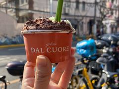 -Dal Cuore 达可芮冰淇淋(陕西北路店)