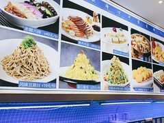 -悦海·家宴·冰花皮皮虾大锅贴(宝龙店)