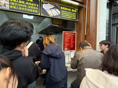 -龙翔臭豆腐(河坊街店)