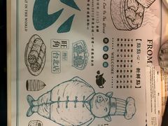 -点点心点心专门店(湾仔店)