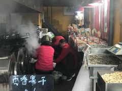 -秋栗香(地安门店)