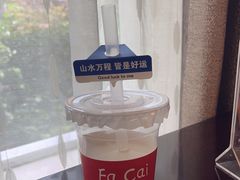 -湛山花园酒店-自助餐厅