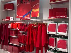 -凯德MALL(望京店)