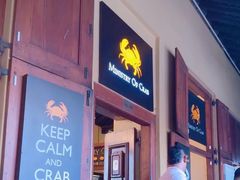 -Ministry of Crab(科伦坡店)
