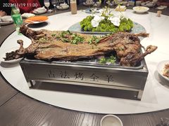 -桃园农庄烤全羊(江秋路店)