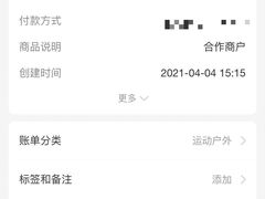 -梧桐阳光国际游泳健身会所(亚运村店)