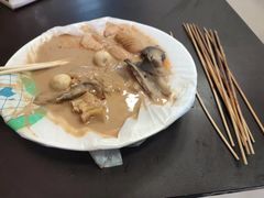 -郭记小街麻辣烫(虎坊路店)