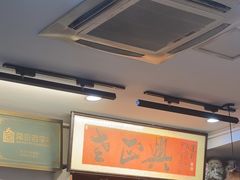 -广迎居老正兴菜馆