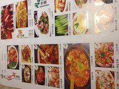 -好武功闽南私房菜(万达店)