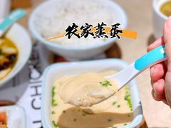 -老乡鸡(上海白玉兰广场店)