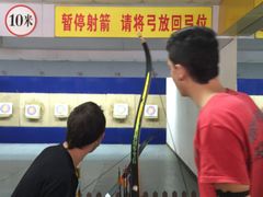 -道顺射箭·团建·骑射(张杨路店)