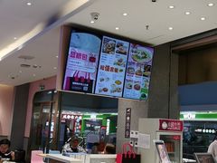 -小杨生煎(周浦万达店)