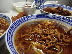 -大时代美食面馆