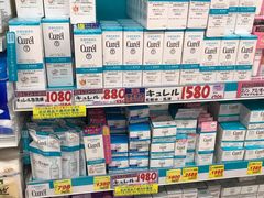 -大国药妆(NEW心斎橋店)