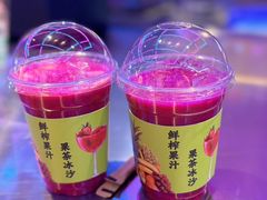 -海德温泉生活馆(朝阳大悦城店)