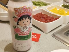 -海底捞火锅(亲贤北街店)