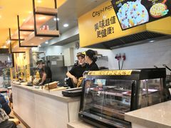 -City1+1城市比萨(国商卫星广场店)