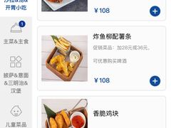 -三亚亚龙湾希尔顿酒店
