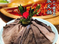 -矮冬瓜红茶火锅