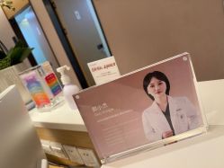 -Yestar杭州艺星医疗美容医院