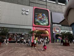 -南京路步行街