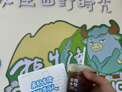 -石台牯牛降景区