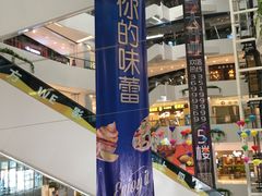-高志大厦