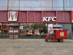 -肯德基(天津奥城店)