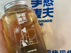 -手感麦夫(黄兴中路五一店)