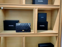 -沐渔二手奢侈品黄金手表包包回收·中古店(广州塔店)