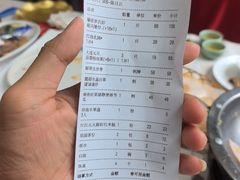 -花好悦园酒家(大石店)
