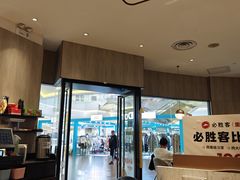 -必胜客(合肥紫云路店)