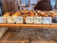 -慢熟面包店bud bread(孩儿巷店)