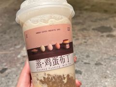 -阿嬷手作(成都万象城店)