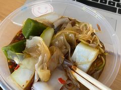 -艾力江和田馕坑烤肉店