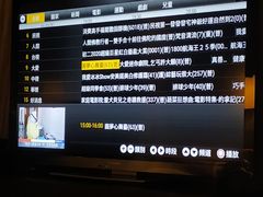 -垦丁凯撒大饭店