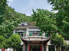 -途中饭店(开化店)
