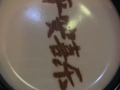 -彩虹之约•淮扬家宴(亚运村店)