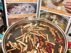 -小煵记·打边炉(西丽文光店)