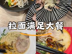 -深圳湾万象城(南山店)