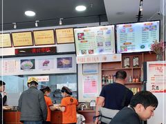 -牛水谣牛肉汤(杨舍老街店)
