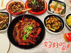 -华仔龙虾(永乐路总店)