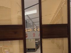 -阿毛饭店·宁波老字号(儿童公园旗舰店)