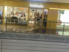 -万向城(裕华路店)